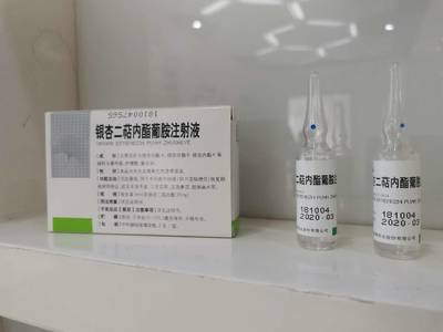 高价值知识产权 驱动经济高质量发展的“亿企创”引擎