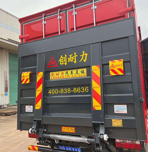 货车升降尾板大全 海量高清细节图，助您精准选购