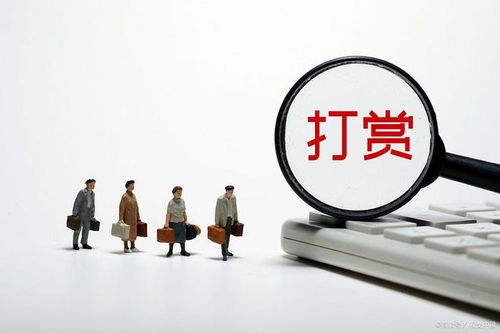 别让虚拟打赏成为家庭解体的“毒药”——一个高一男生花光39万购打赏的背后